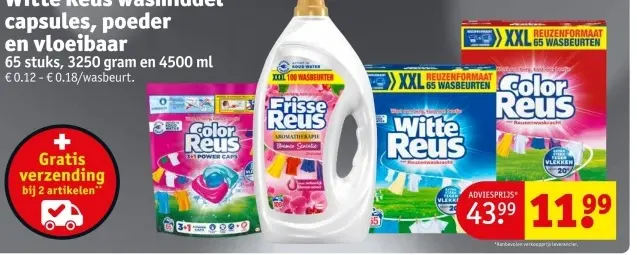 Promotie: Witte Reus wasmiddel