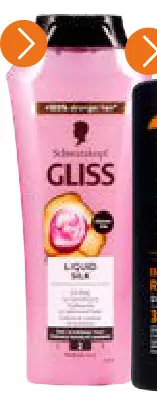 Offre: Gliss tout l'assortiment