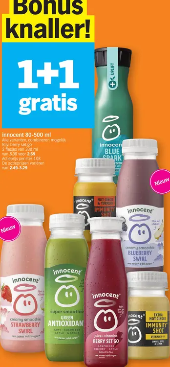 Promotie: innocent