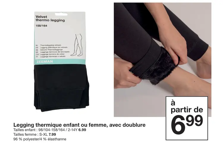 Offre: Legging thermique enfant ou femme, avec doublure