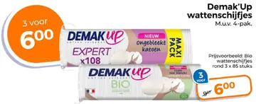 Aanbieding: Wattenschijfjes