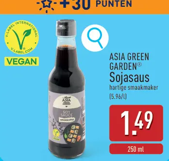 Promotie: Sojasaus