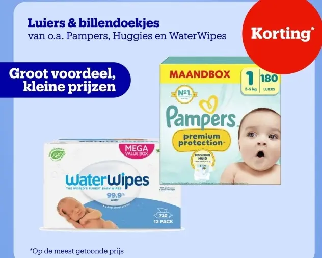 Promotie: Luiers & billendoekjes
