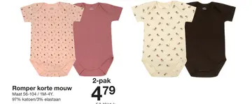 Aanbieding: Romper korte mouw