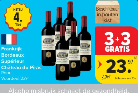 Promotie: Château du Piras Rood