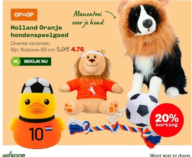 Aanbieding: Holland Oranje hondenspeelgoed