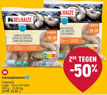 Aanbieding: Garnaalstaarten