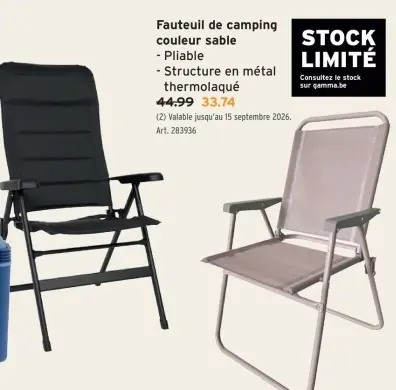 Offre: Fauteuil de camping couleur sable