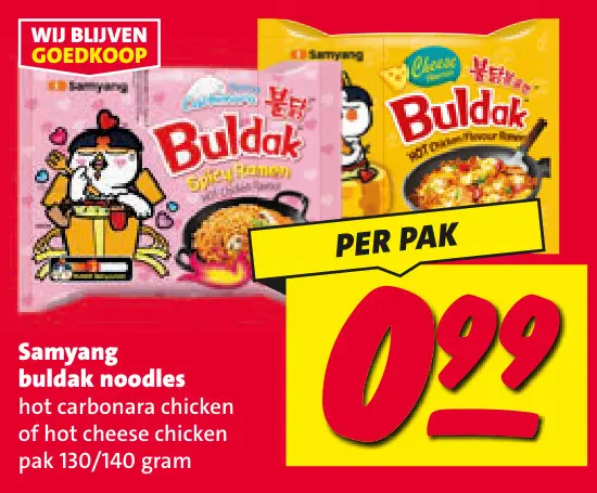 Aanbieding: buldak noodles
