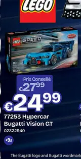 Offre: Hypercar Bugatti Vision GT
