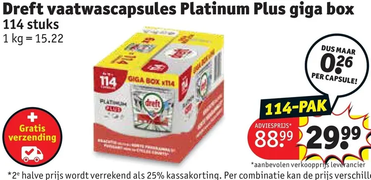 Promotie: Vaatwascapsules Platinum Plus giga box