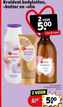 Aanbieding: Kruidvat bodylotion, -butter en -olie