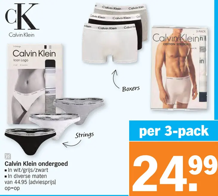 Promotie: Calvin Klein ondergoed