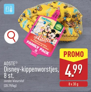 Aanbieding: Disney-kippenworstjes