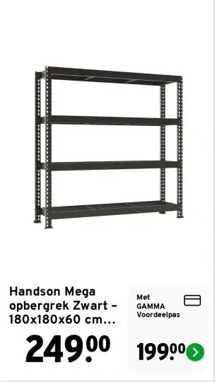 Aanbieding: Mega opbergrek Zwart