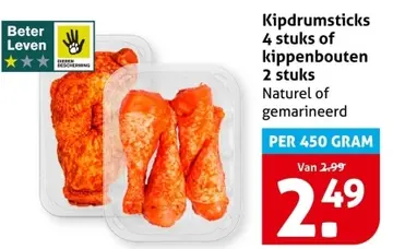 Aanbieding: Kipdrumsticks