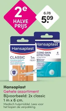 Aanbieding: HansaPlast