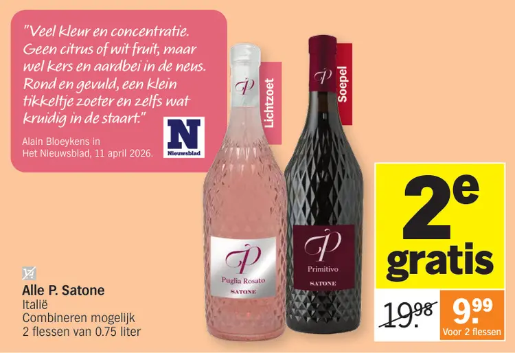 Promotie: P. Satone Puglia Rosato en Primitivo