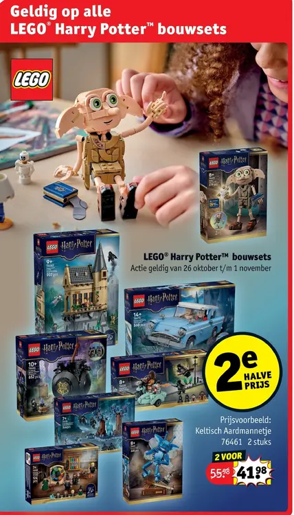 Aanbieding: LEGO Harry Potter bouwsets