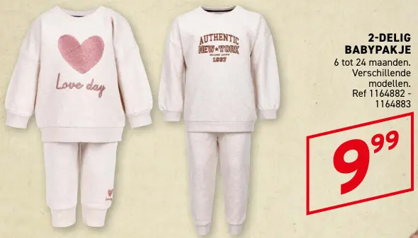 Promotie: Babypakje
