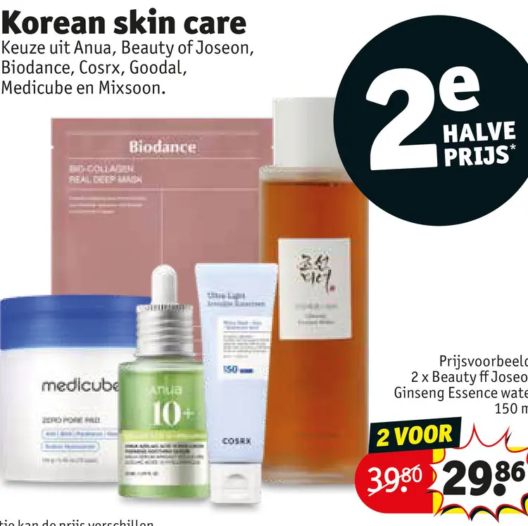 Promotie: Korean skin care