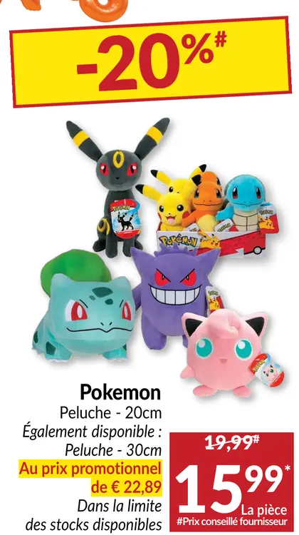 Offre: Peluche