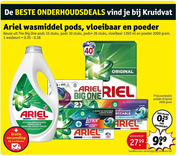 Promotie: Wasmiddel pods, vloeibaar en poeder