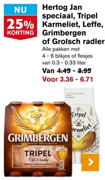 Aanbieding: Bier