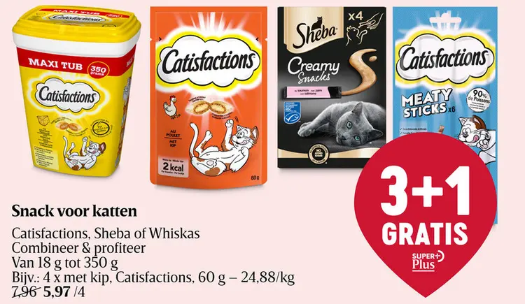 Aanbieding: Kattensnacks | Snoepjes | Kip