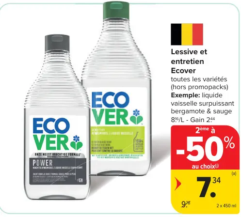 Offre: Lessive et entretien