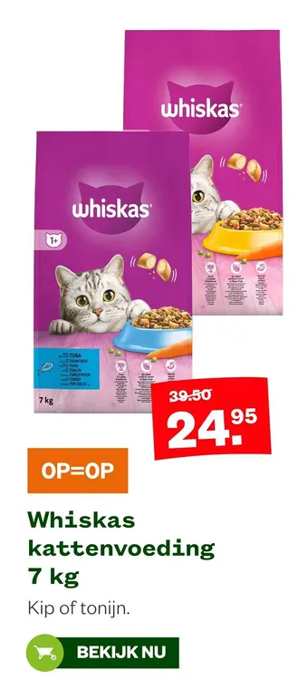 Aanbieding: Kattenvoeding 7 kg