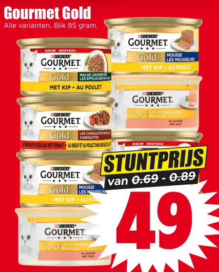 Aanbieding: Gourmet Gold