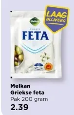 Aanbieding: Griekse feta