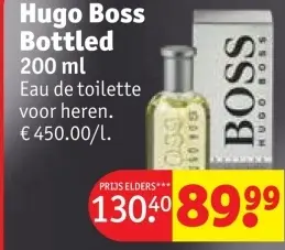 Promotie: Bottled