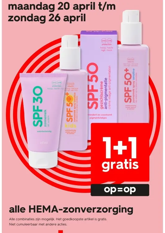 Promotie: Alle HEMA-zonverzorging