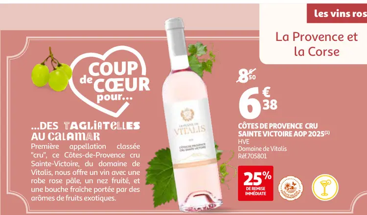 Offre: Côtes de provence cru sainte victoire aop 202
