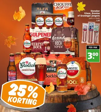 Aanbieding: Steneker Friese, Drentse of Groninger jongens