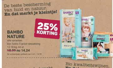 Aanbieding: Bambo nature