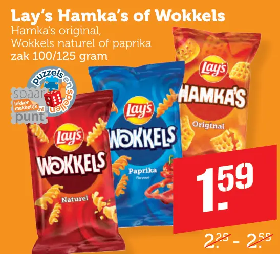 Aanbieding: Hamka's of Wokkels