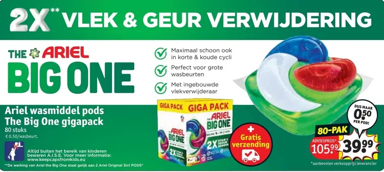 Promotie: Ariel wasmiddel pods The Big One gigapack