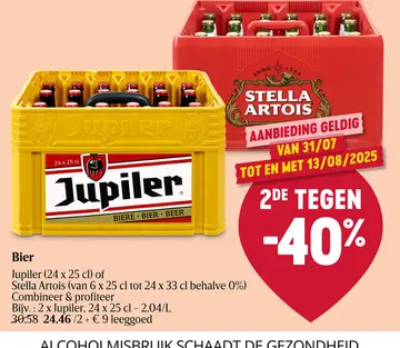 Aanbieding: Blond Bier | Pils | 5,2% Alc. | Bak