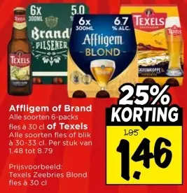 Aanbieding: Affligem of Brand