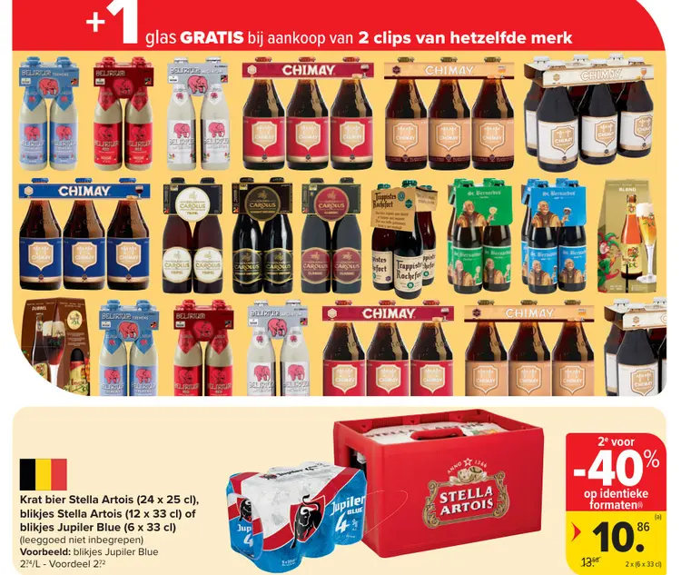 Promotie: Krat bier Stella Artois, blikjes Stella Artoi