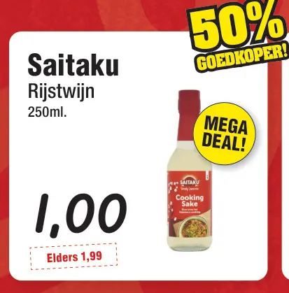 Aanbieding: Rijstwijn