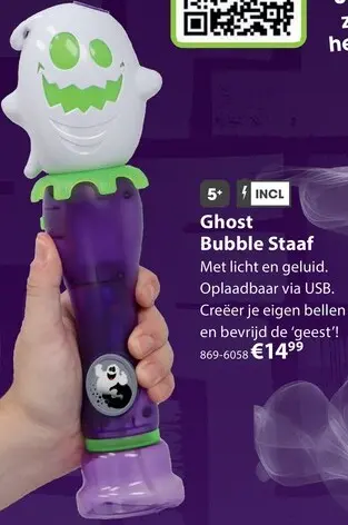 Aanbieding: Ghost Bubble Ghost Bubble Staaf
