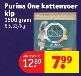 Promotie: kattenvoer kip