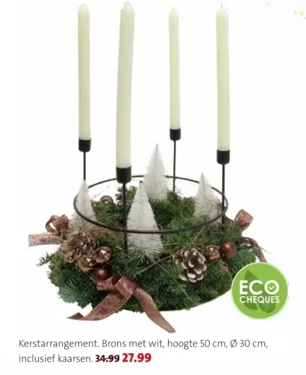 Promotie: Kerstarrangement