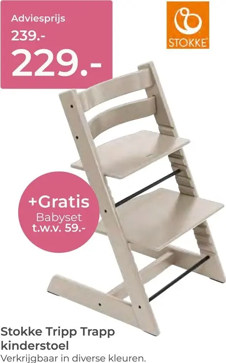 Aanbieding: Tripp Trapp kinderstoel