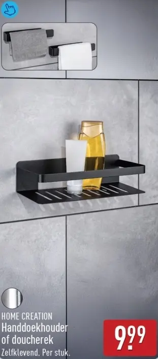Aanbieding: Handdoekhouder of doucherek