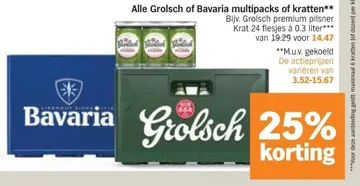 Aanbieding: Alle Grolsch of Bavaria multipacks of kratten